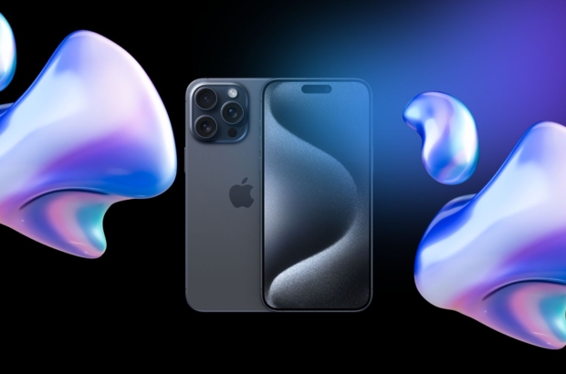 iPhone 15: Inovação Tecnológica em um Ícone da Apple